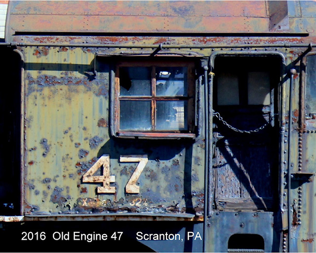 2016 Old Engine